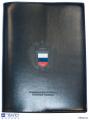 Ежедневник с логотипом Федеральной Службы Охраны Российской Федерации на 2012г.